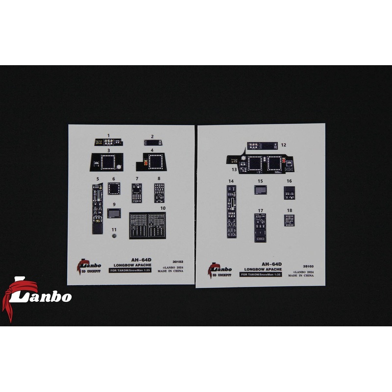 1/35 AH-64D 3D interior decal