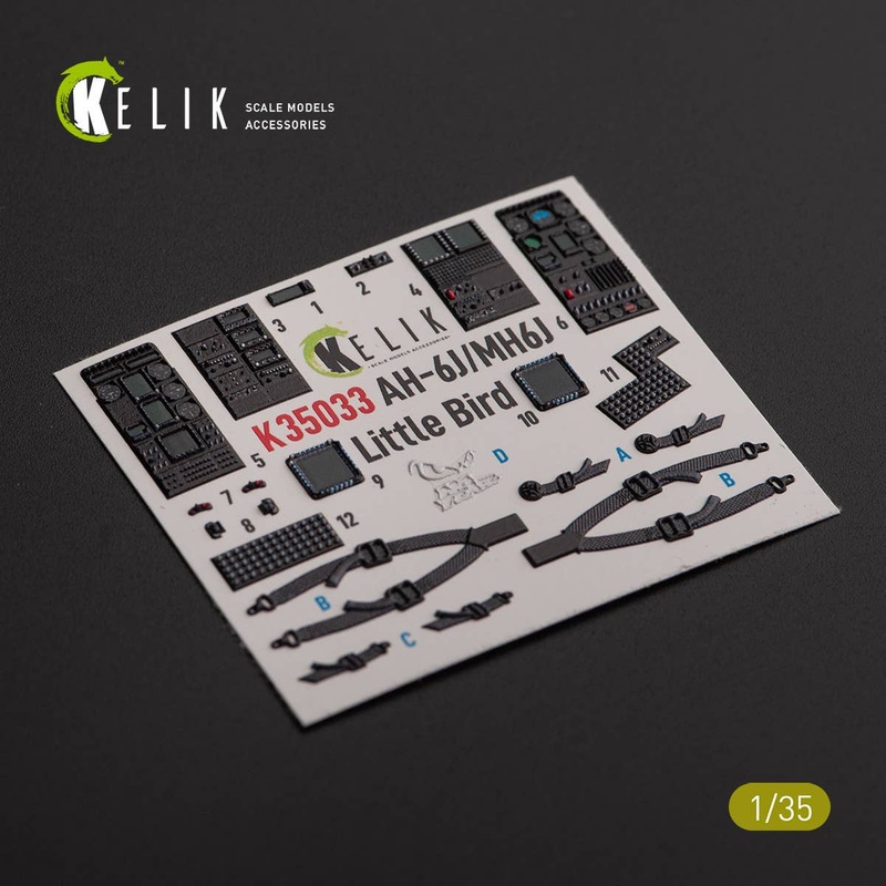 1/35 AH-6J/MH6J Little Bird interior 3D decals for Kitty Hawk kit