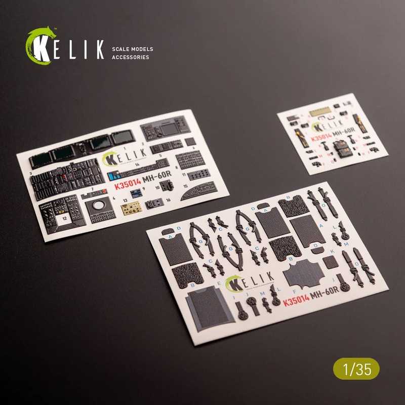 1/35 MH-60R interior 3D decals for Kitty Hawk kit (for. Kitty Hawk/Zimi models)