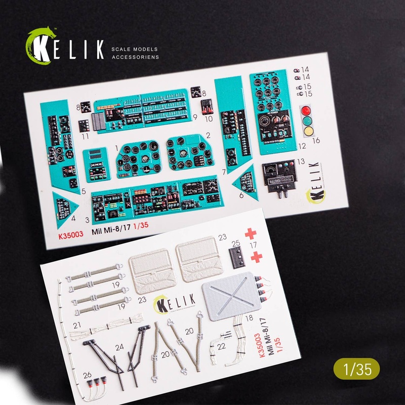 1/35 MI-8MT/MI-17 interior 3D decals for Trumpeter kit