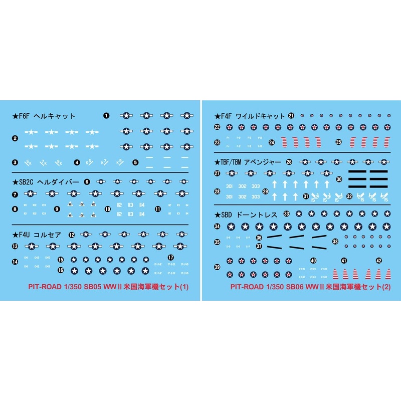 1/350 WWII Decal Set for US Navy Aircraft
