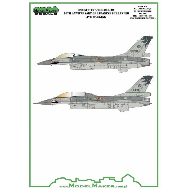 1/45 F-16A/B Taiwan AF End of War 70th Anniversary Decal 2pcs