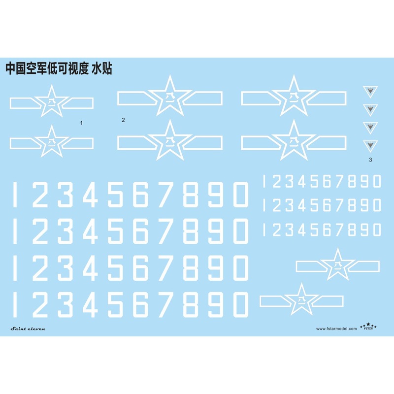 1/48 Chinese PLA Airforce Low Visibility Decal Set