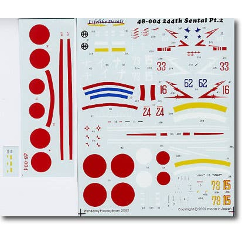 1/48 IJA 244th Fighter Regiment Decal #02