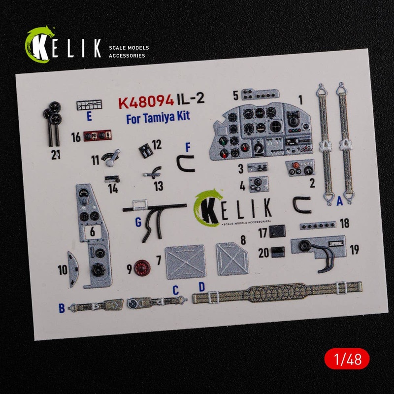 1/48 IL-2 Shturmovik interior 3D decals for Tamiya kit