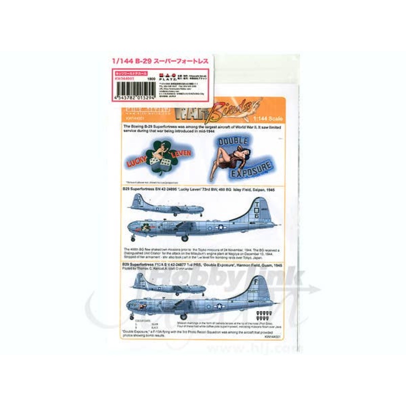 1/144 B-29 Superfortress Decals