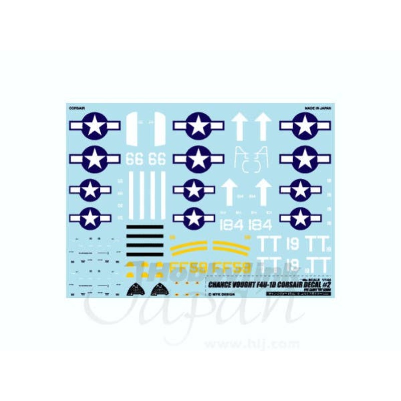 1/144 Chance Vought F4U-1D Corsair #2