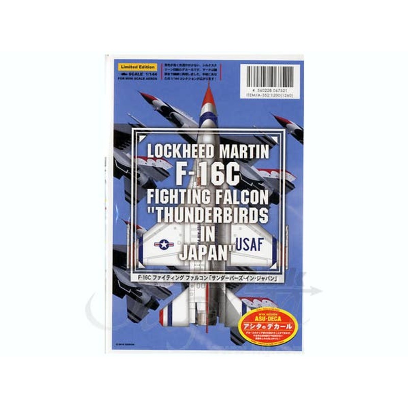 1/144 F-16C Thunderbirds In Japan