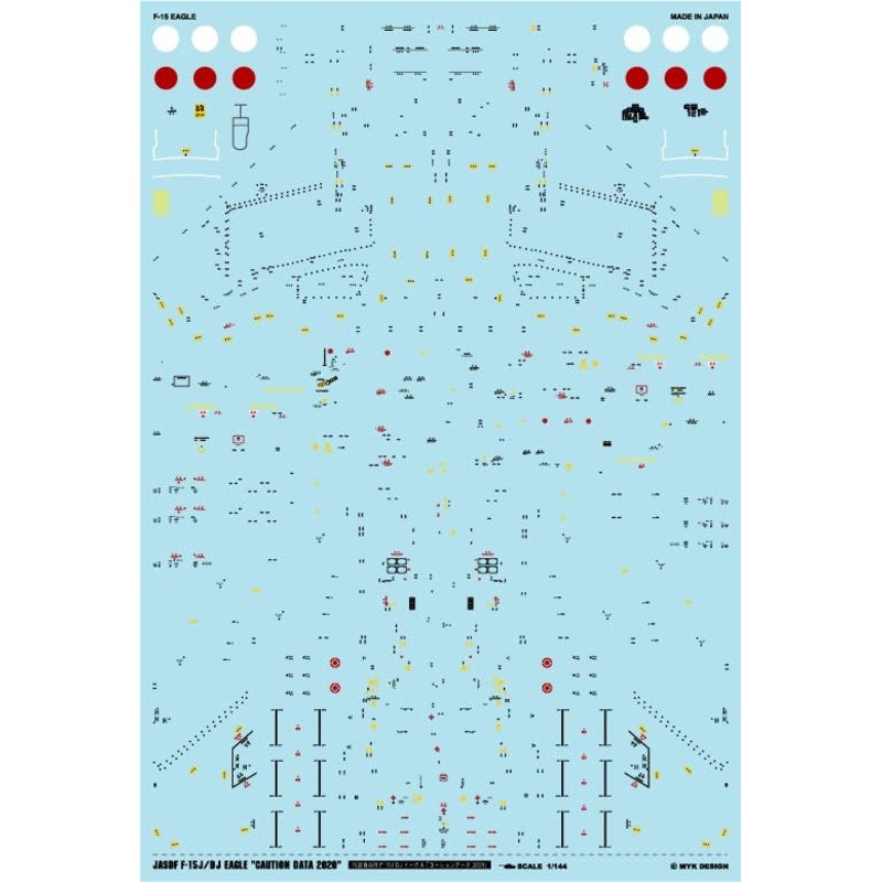 1/144 JASDF F-15J/DJ Eagle Caution Data 2020