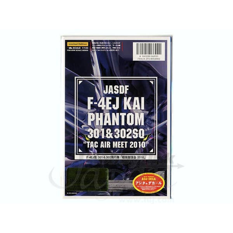 1/144 JASDF F-4EJ Kai Phantom 301 & 302SQ TAC Air Meet 2010 Decals Ltd.
