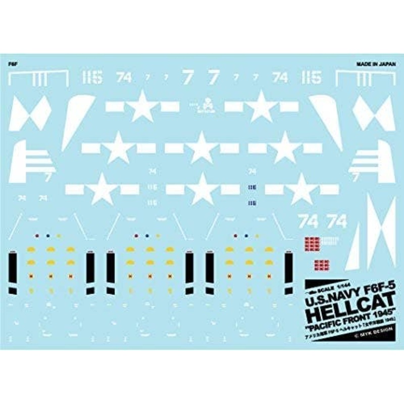 1/144 US Navy F6F-5 Hellcat "Pacific Front 1945"
