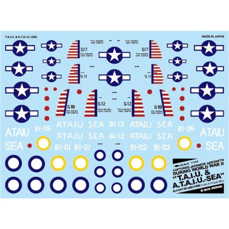 1/144 World War II Capture Japanese Military Aircraft T.A.I.U. & A.T.A.I.U.-SEA