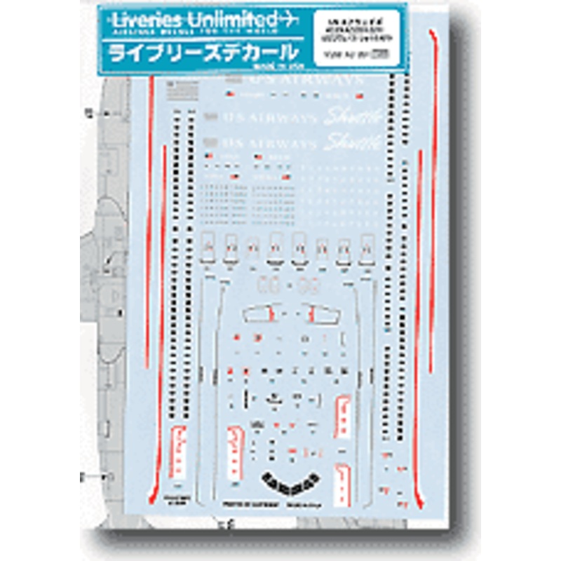 1/200 US Airways A319/A320/A321 Decal