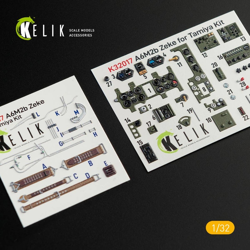1/32 A6M2B Zeke - Interior 3D Decal for Tamiya kit