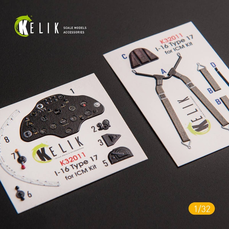 1/32 I-16 type 17 - Interior 3D Decal for ICM kit