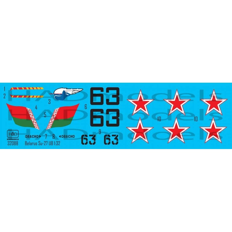 1/32 Su-27 UB Belarus