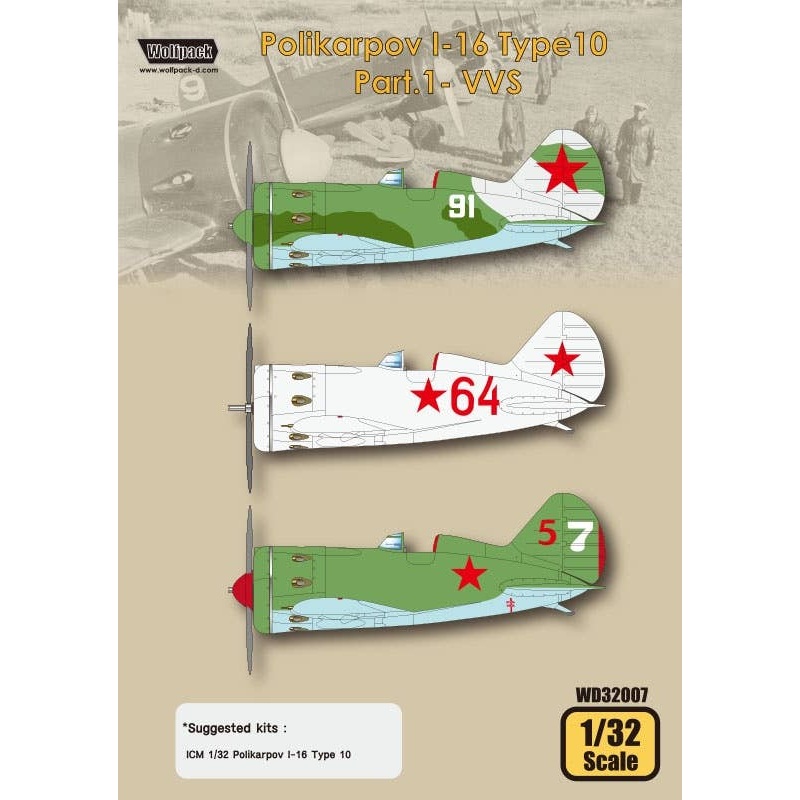 Polikarpov I-16 Part.1 VVS (for ICM 1/32)