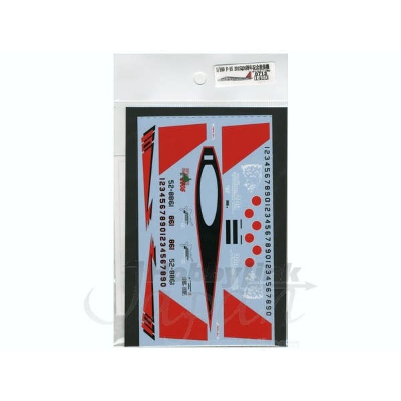 1/100 F-15 201SQ 20th Anniversary Decal (for Deagostini)