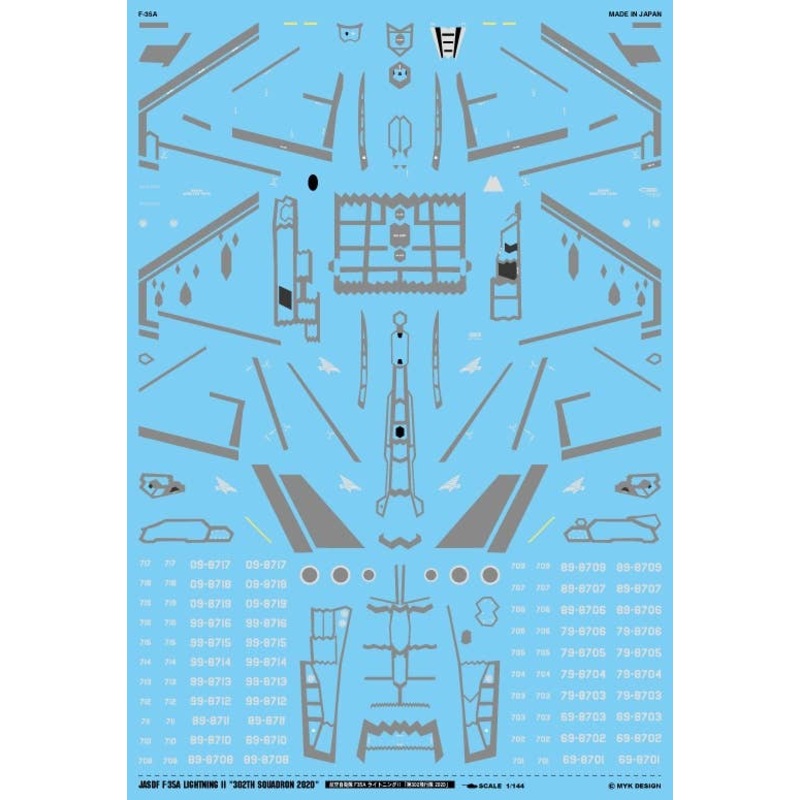 1/144 Air Self-Defense Force F-35A Lightning II 302nd Squadron 2020