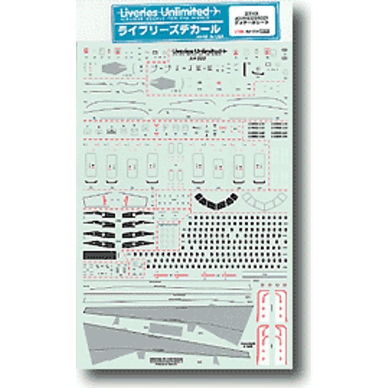 1/144 Airbus A319/A320/A321 Detail Decal