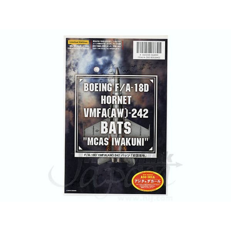 1/144 Boeing F/A-18D Hornet VMFA(AW)-242 Bats MCAS Iwakuni
