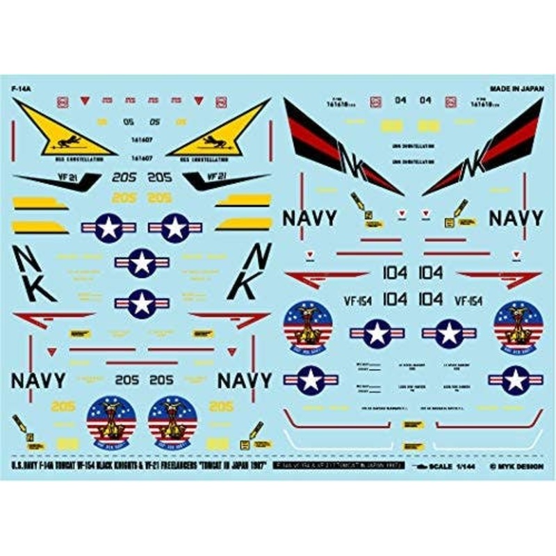 1/144 F-14A Tomcat VF-154 Black Knights & VF-21 Freelancers Tomcat in Japan 1987
