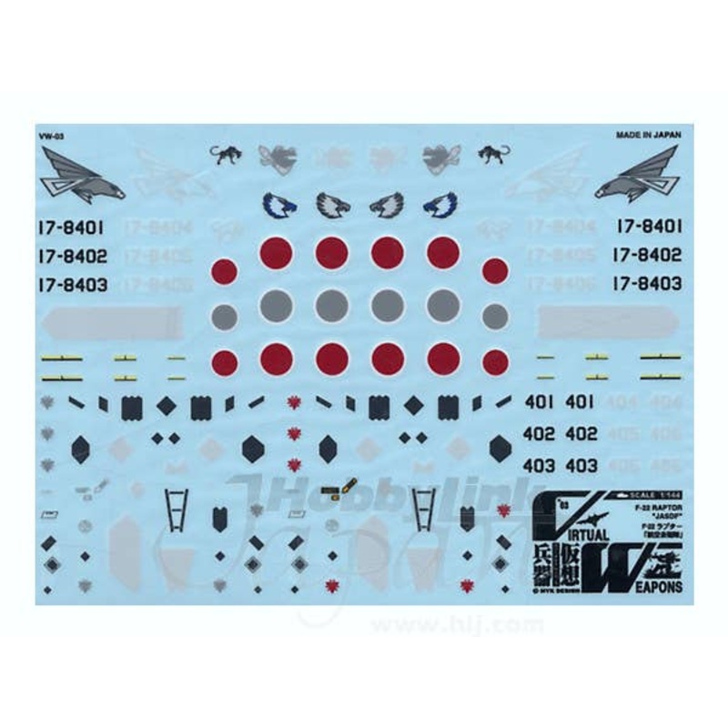 1/144 F-22 Raptor JASDF