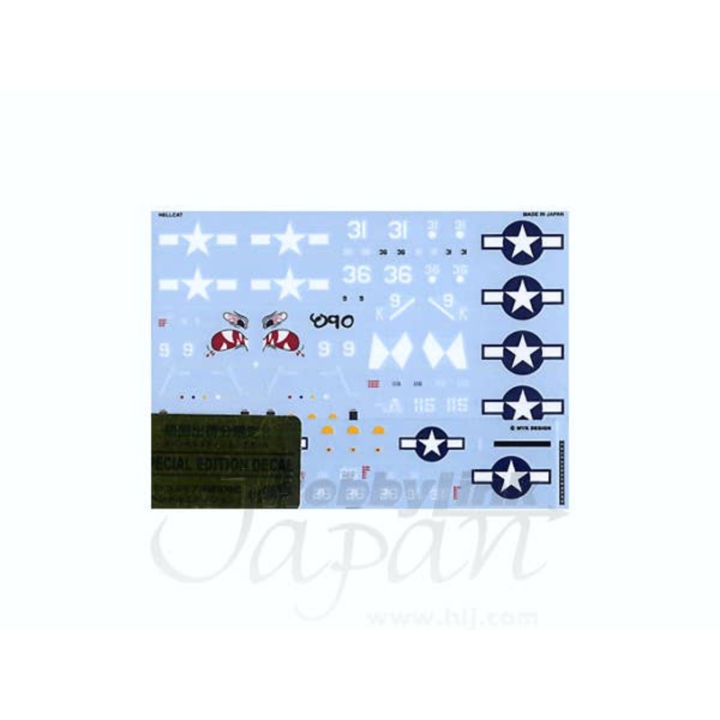 1/144 F6F-3/5 Hellcat Decals Battle of the Philippine Sea - Operation Iceberg Limited Edition
