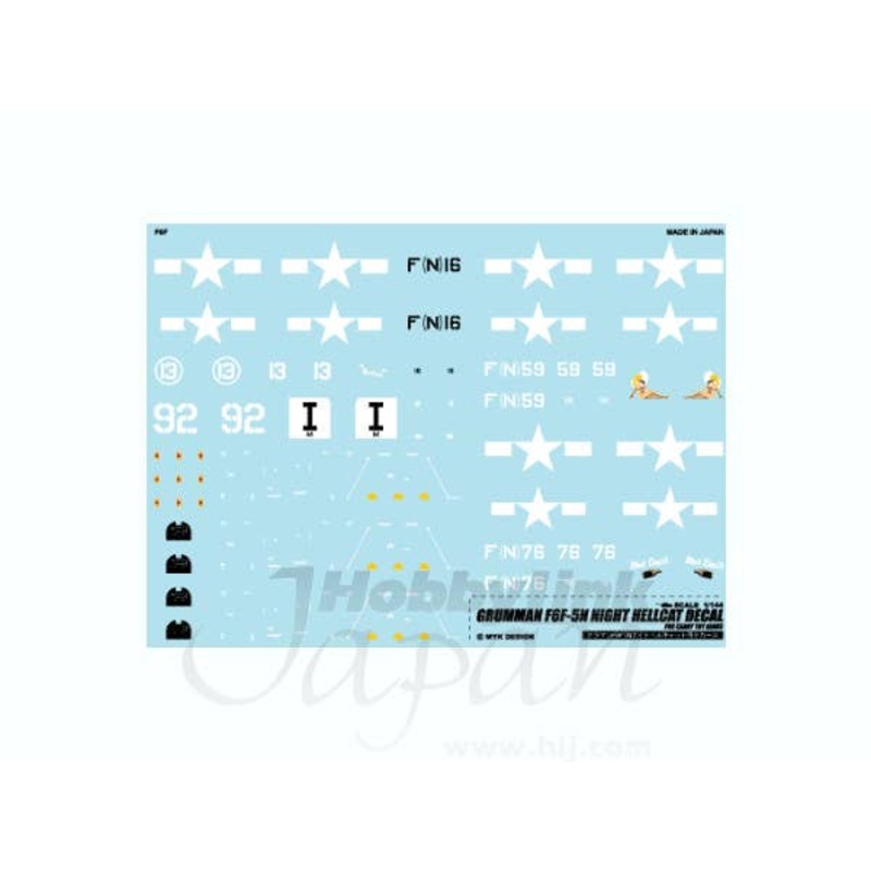 1/144 Grumman F6F-5N Night Hellcat