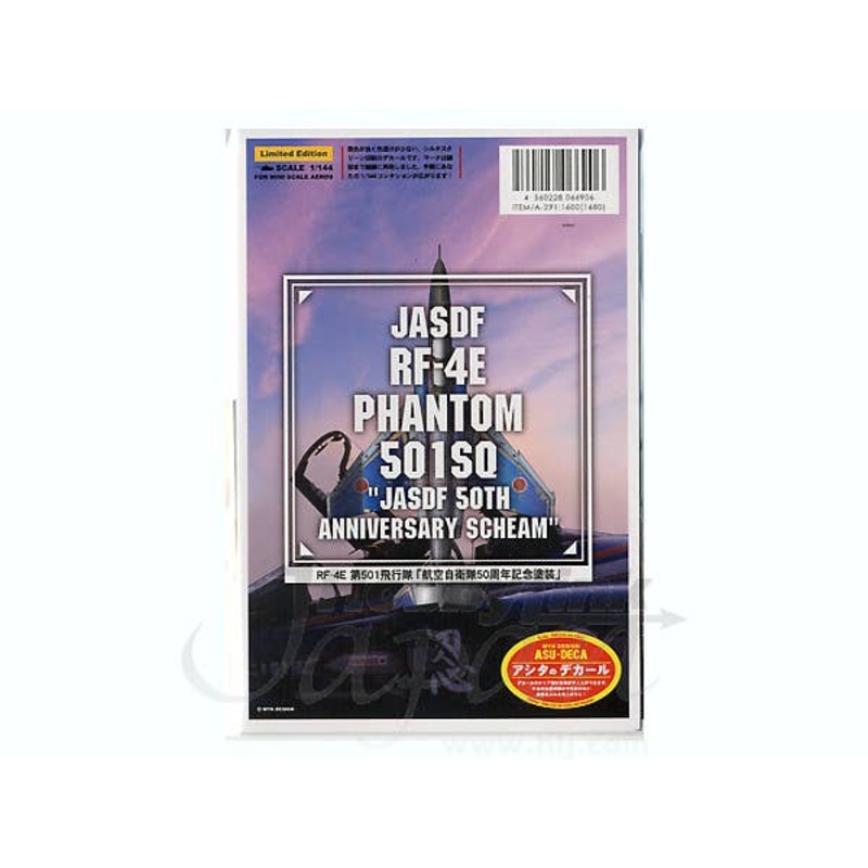 1/144 JASDF RF-4E Phantom 501SQ JASDF 50th Anniversary Scheme Decals Ltd.
