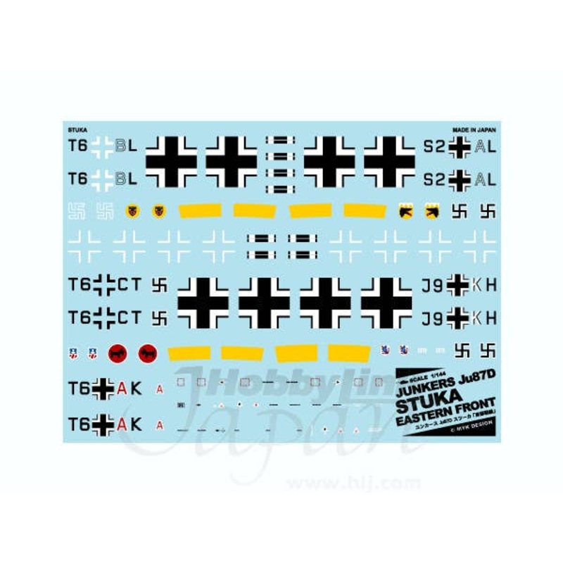 1/144 Junkers Ju78D Stuka Limited Edition Decals (Eastern Front)