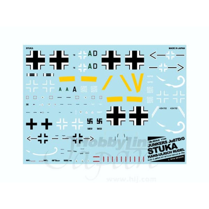 1/144 Junkers Ju87D/G Stuka (Hans-Ulrich Rudel) Limited Edition Decals