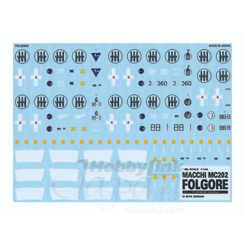 1/144 Macchi MC202 Folgore