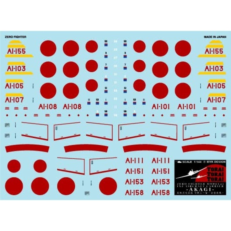 1/144 Mitsubishi A6M2b Zero Fighter Model 21 TORA! TORA! TORA! IJN Aircraft Carrier -Akagi-