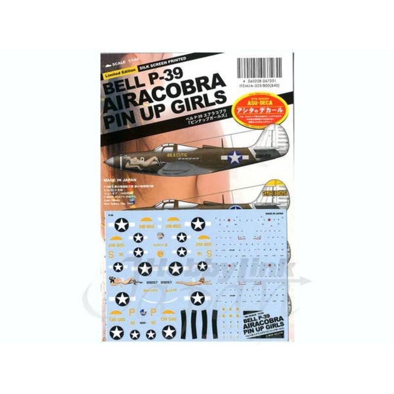 1/144 P-39 Airacobra Pinup girls