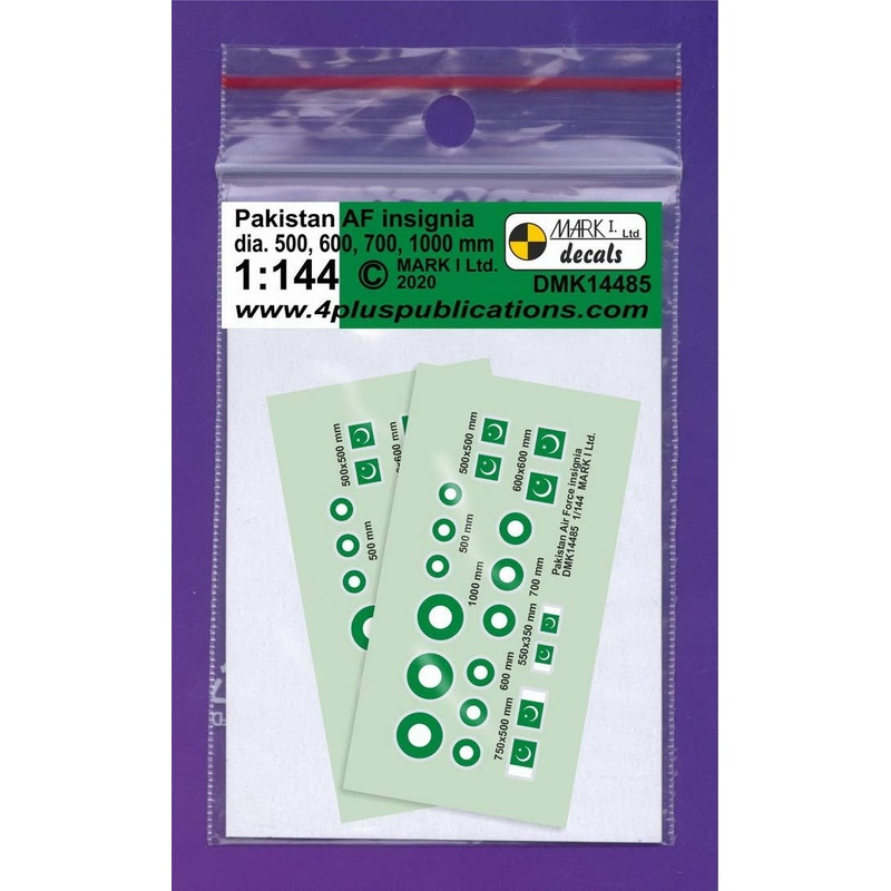 1/144 Pakistani AF Insignia (50 / 60 / 70 / 100cm), 2 Sets