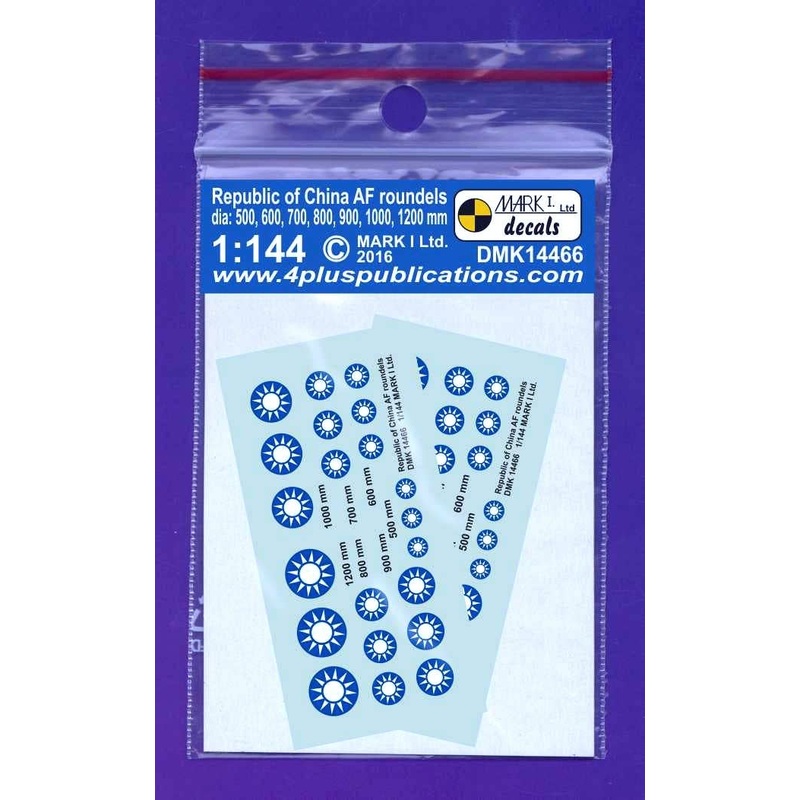 1/144 Republic of China AF Roundels (Dia 500,600,700,800,900,1000,1200mm), 2 Sets