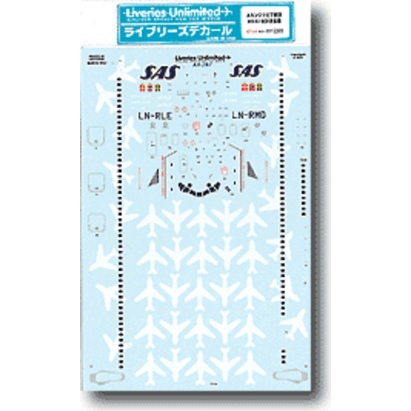 1/144 SAS MD-82 "Special Marking Decal"