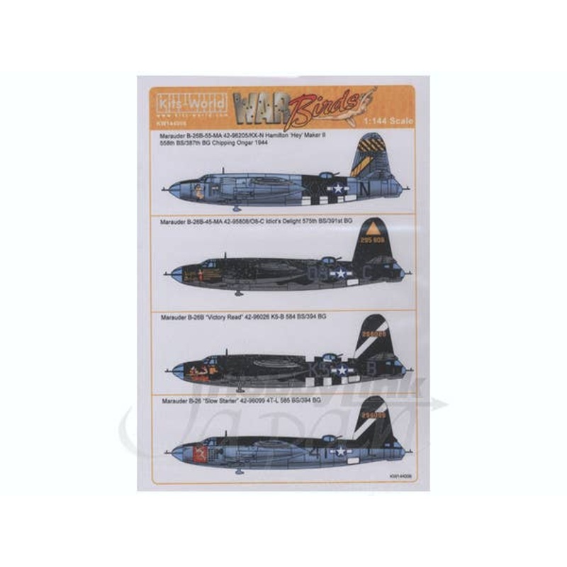 1/144 U.S. Army Air Forces B-26 Marauder Decal Set
