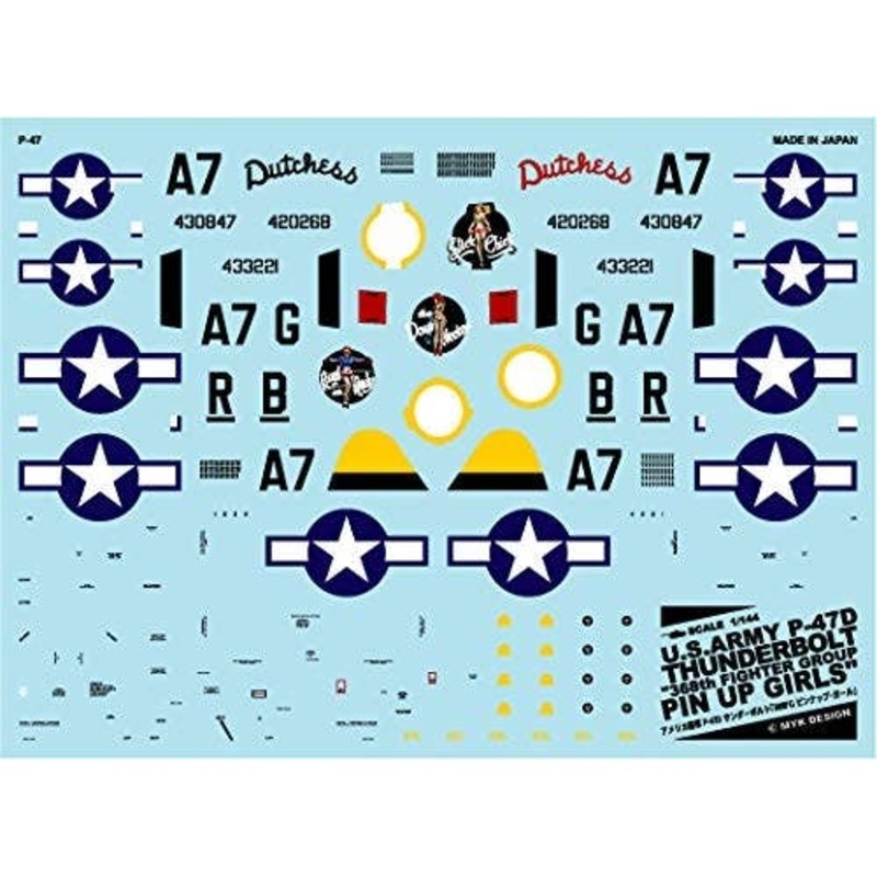 1/144 U.S. Army P-47D Thunderbolts Pin Up Girl