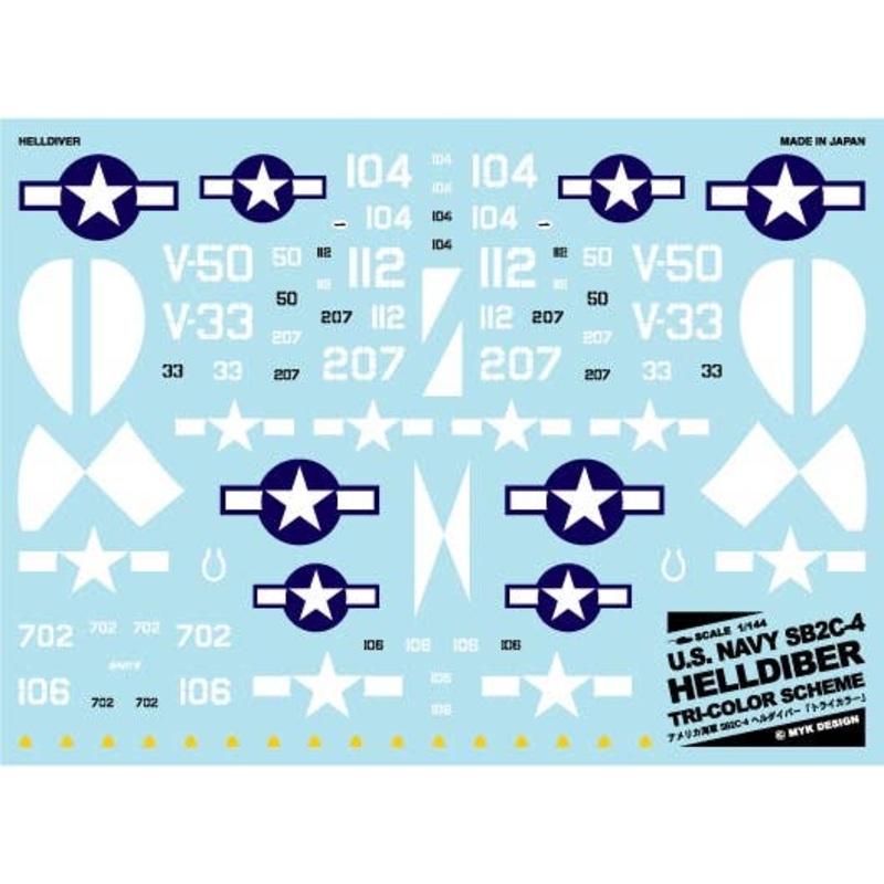 1/144 U.S. Naby SB2C-4 Helldiver "Tri-Color"