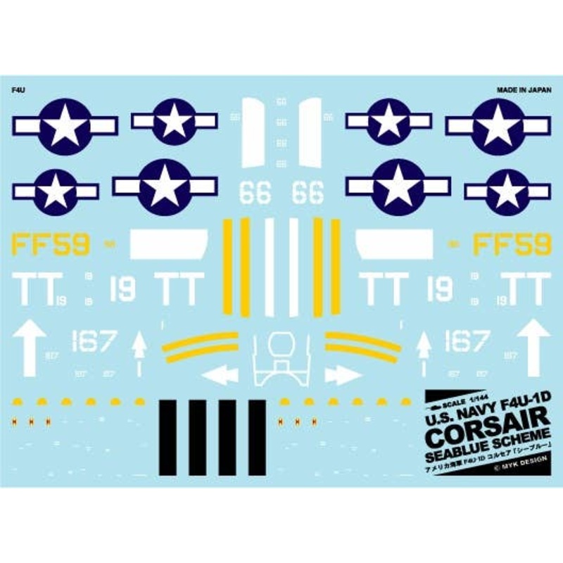 1/144 U.S. Navy F4U-1A Corsair Seablue Scheme
