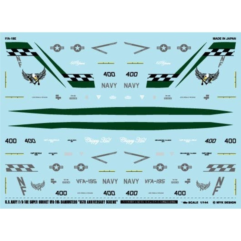 1/144 USN F/A-18E VFA-195 Dambusters 65th Anniversary Paint