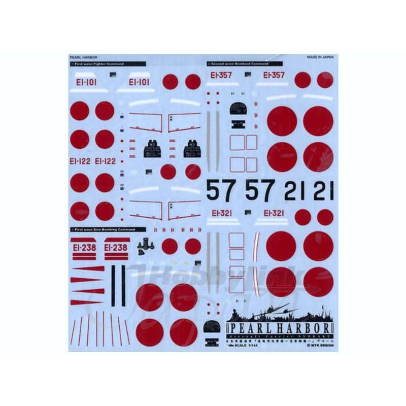 1/144 Zero Fighter Pearl Harbor CV Shokaku Decal