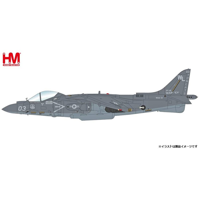 1/72 AV-8B Harrier II + VMA-311 Afghanistan 2013
