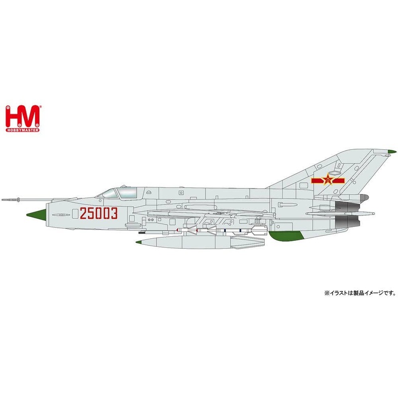 1/72 Chengdu J-7IIIA 25003, PLAAF, Huairen AB, 1997