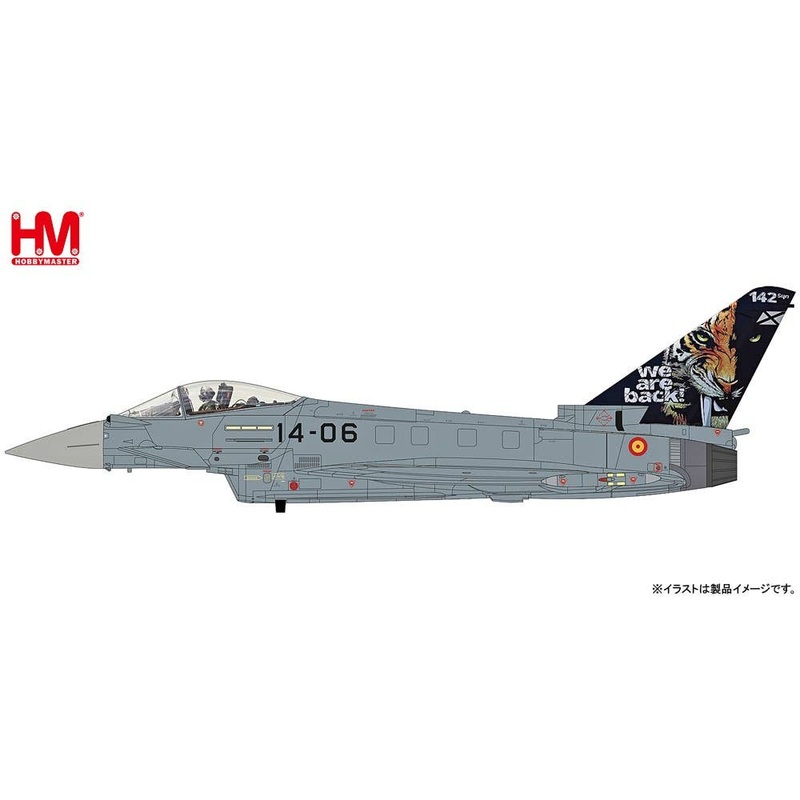 1/72 Eurofighter Typhoon EF2000 14-06, 142 Sqn., Spanish Air Force NATO Tiger Meet 2016