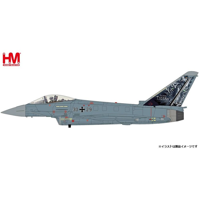 1/72 Eurofighter Typhoon German Air Force 74th Combat Wing Bavarian Tigers