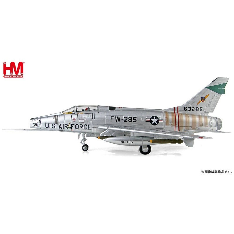 1/72 F-100D Super Sabre Pretty Penny 481 TFS, Ta Son Nhut AB, 1960s