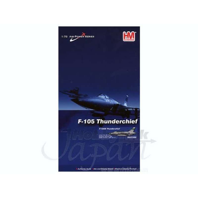 1/72 F-105B Thunderchief Seymour Johnson AFB 1958 54-111